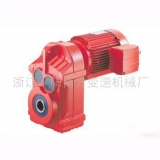 Parallel shaft helical gear reducer 002 series parallel shaft helical gear spe